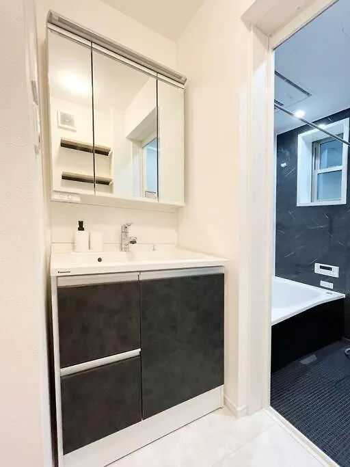 Tnw北新宿4丁目 Prefektura Tokio Apartmán